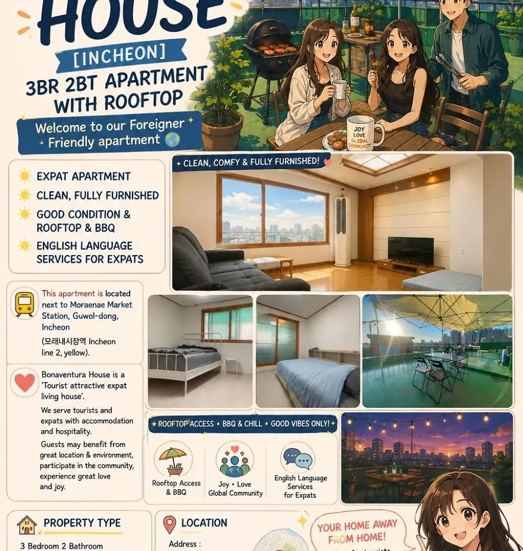 Bv House Apartment Incheon 0*,  South Korea